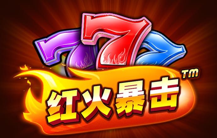 短信特邀彩金108