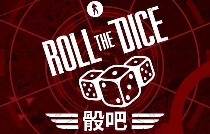 今年会官网APP下载