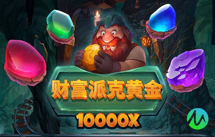 新利体育·luck18(中国)官方网站