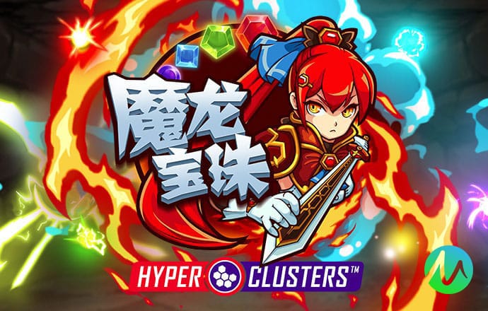 皇冠新体育